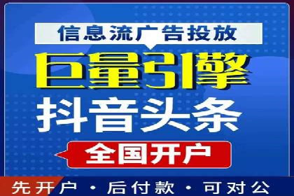 搜索引擎营销（SEM）竞价策略案例