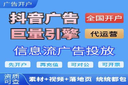 某SEM外包公司助力企业实现品牌飞跃的秘诀
