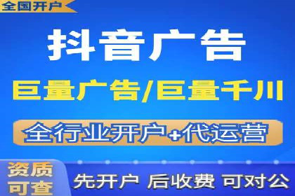 深度解析：百度竞价推广代运营如何助力某教育机构扩大市场份额